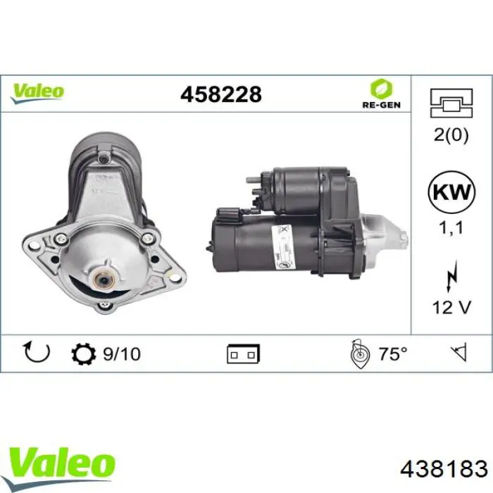 Купить 438183 VALEO Стартер