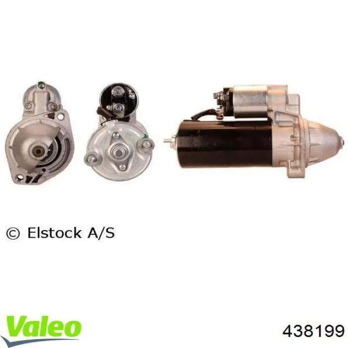 VS308 VALEO стартер