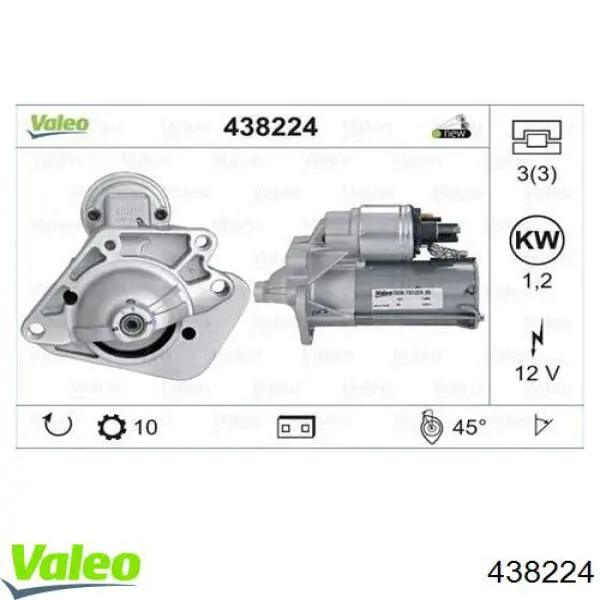 Стартер VALEO 438224 цена, от 85.38 USD