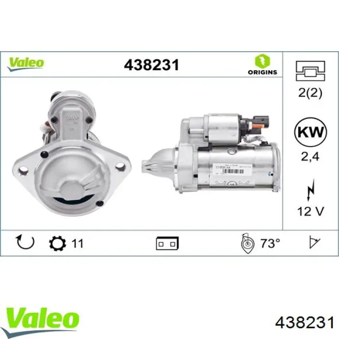 438231 VALEO Стартер автомобиля