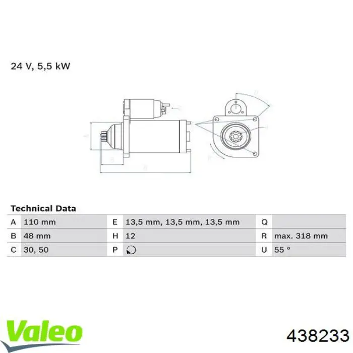 Стартер FS60PR019 VALEO