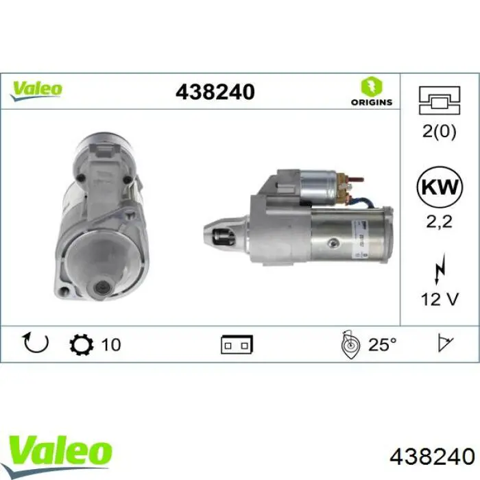 Стартер двигателя VALEO 438240