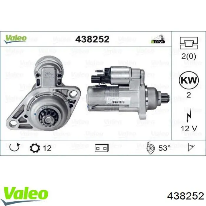 Купить CS1480 HC Parts Стартер