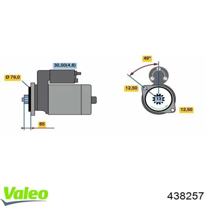 Купить CS1508 HC Parts Стартер