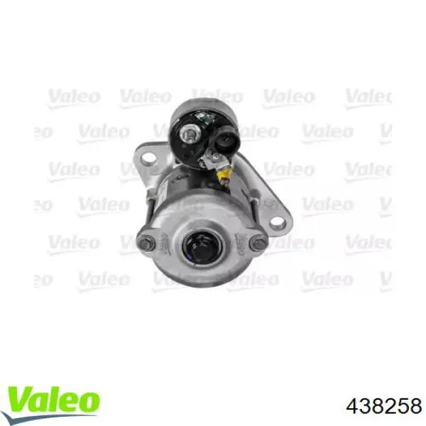 Стартер VAG 0AM911023G цена, от 56.43 USD