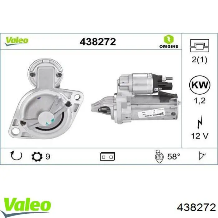 Купить 438272 VALEO Стартер