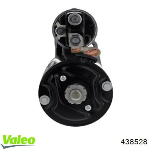 Стартер MSG Rebuilding 0001149402 цена, от 101.53 USD