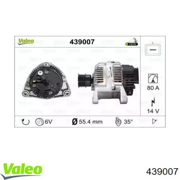 439007 VALEO генератор