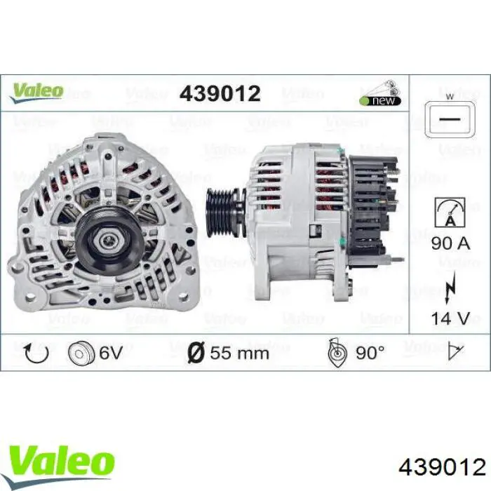 439012 VALEO генератор