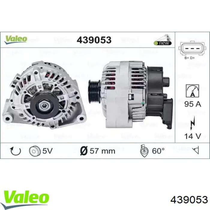 439053 VALEO генератор