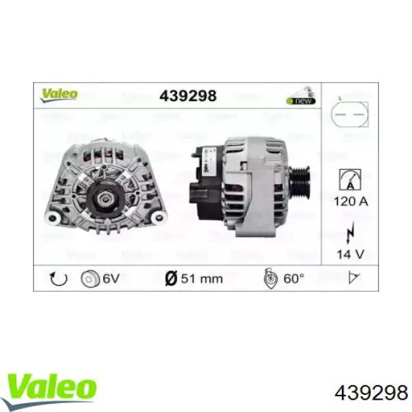 Генератор 439298 VALEO