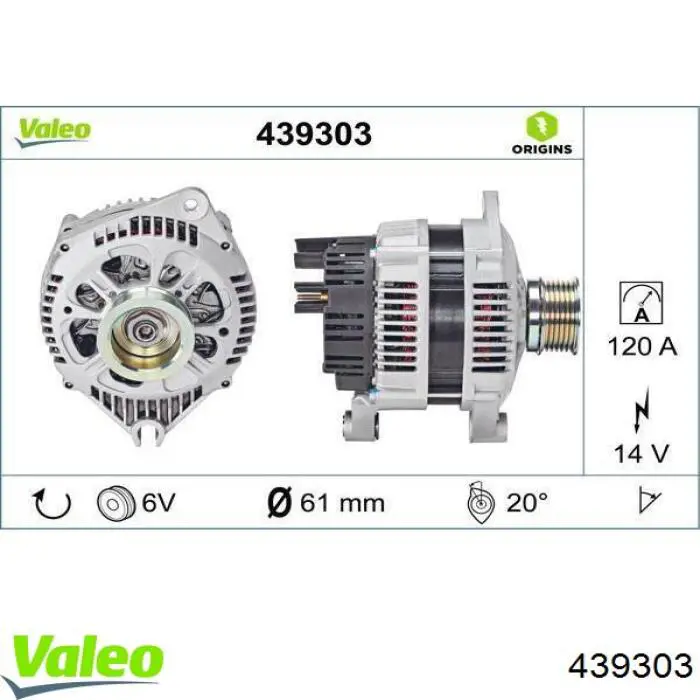 Генератор 439303 VALEO