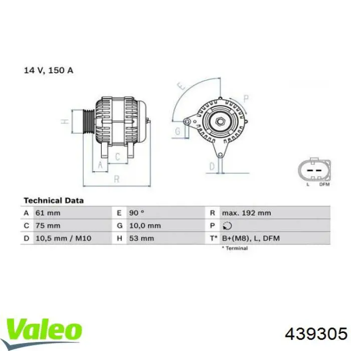 439305 VALEO Генератор автомобильный