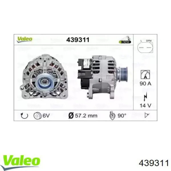 Купить 439311 VALEO Генератор