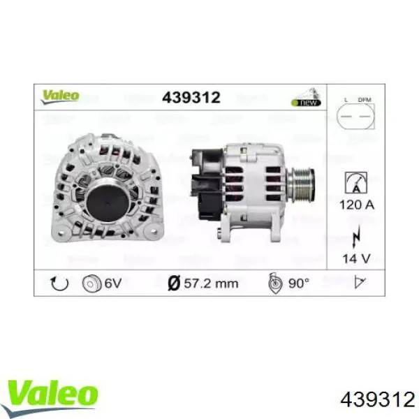 Купить 439312 VALEO Генератор
