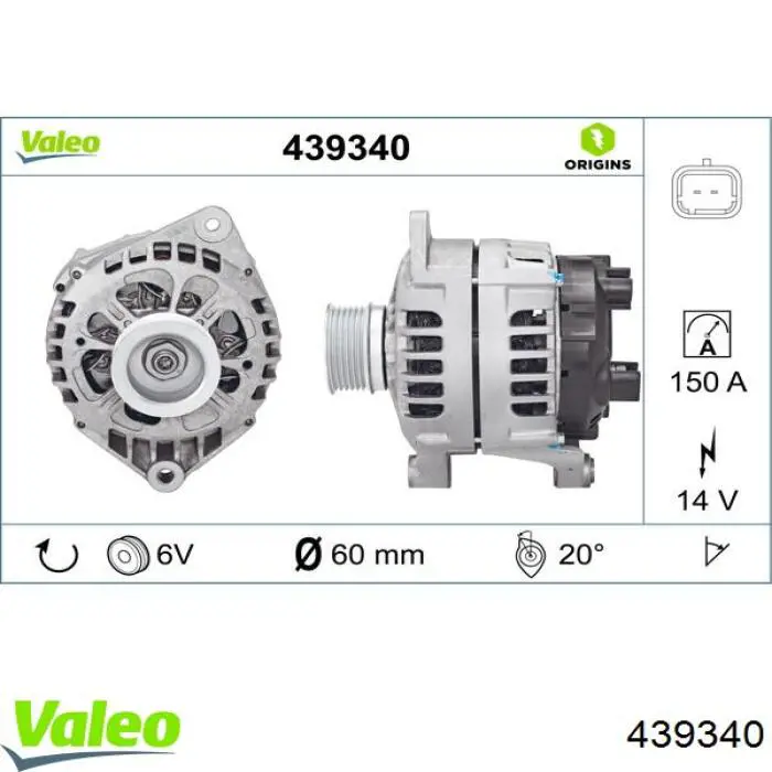 Генератор 439340 VALEO