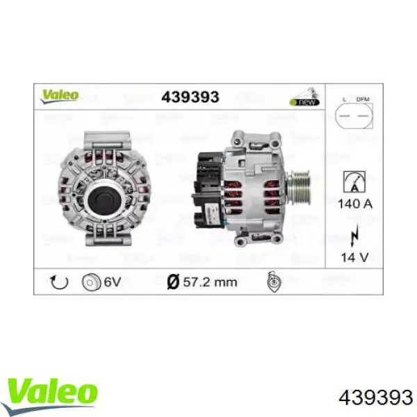 Автомобильный генератор VALEO 439393 цена, от 50.68 USD