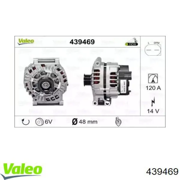 Генератор 439469 VALEO