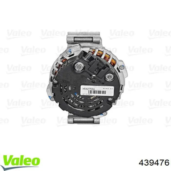 Автомобильный генератор Vika 91043301 цена, от 233.04 USD