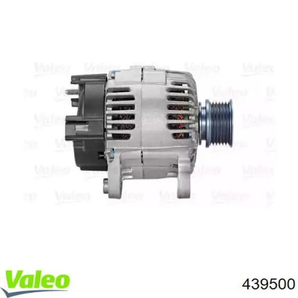 Купить 439500 VALEO Генератор