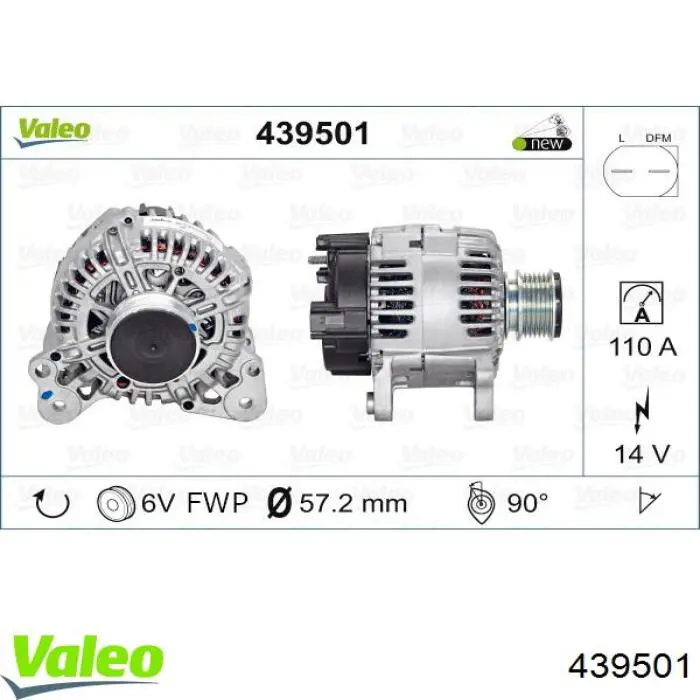 Автомобильный генератор VALEO 439501 цена, от 173.56 USD