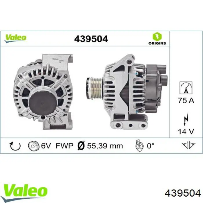 Генератор 439504 VALEO