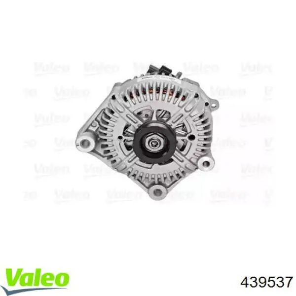 Купить 7540993 BMW Генератор