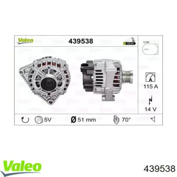 Генератор 439538 VALEO