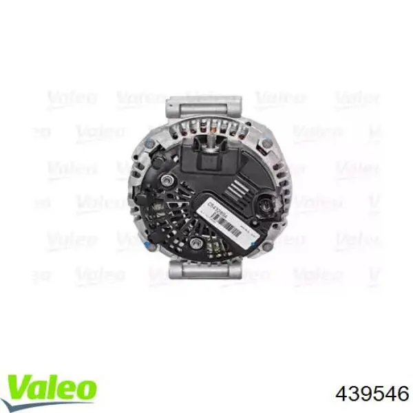 Автомобильный генератор VALEO 439546 цена, от 118.38 USD