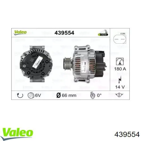 06E903016KV VAG генератор