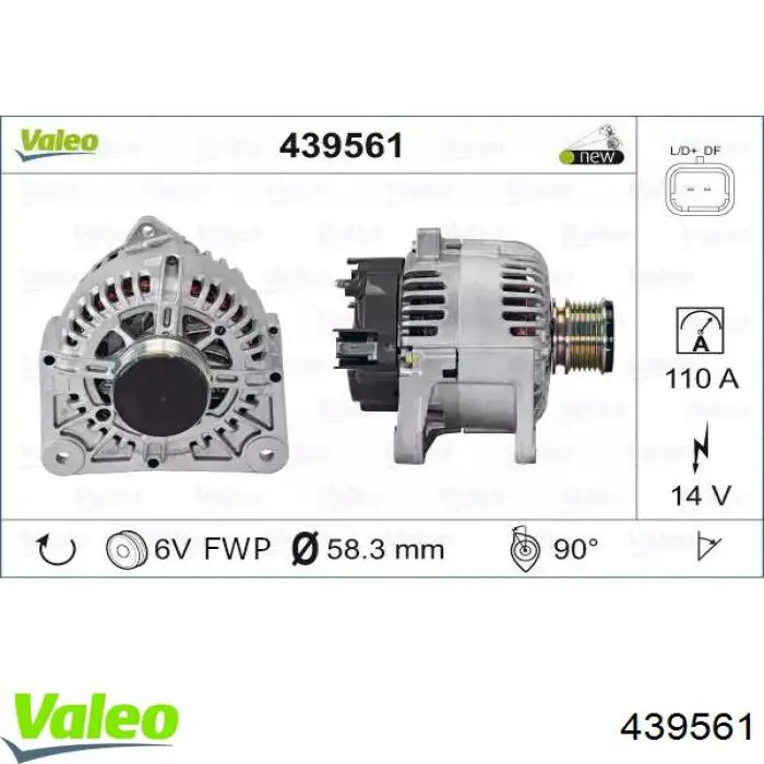 Генератор 439561 VALEO