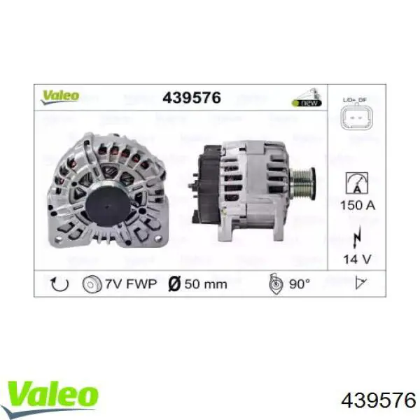 Генератор 439576 VALEO