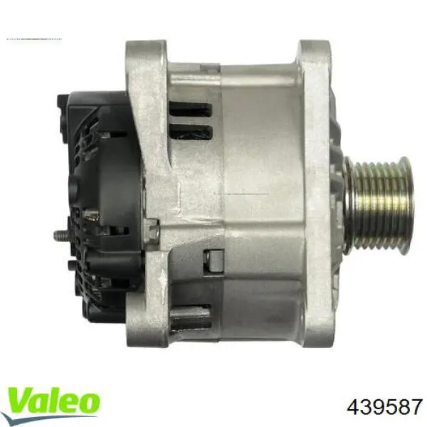 Генератор автомобиля Renault (RVI) 7711368603