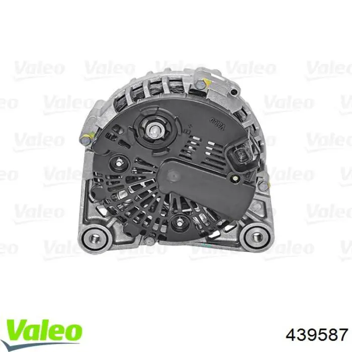 Генератор 7711368603 Renault (RVI)