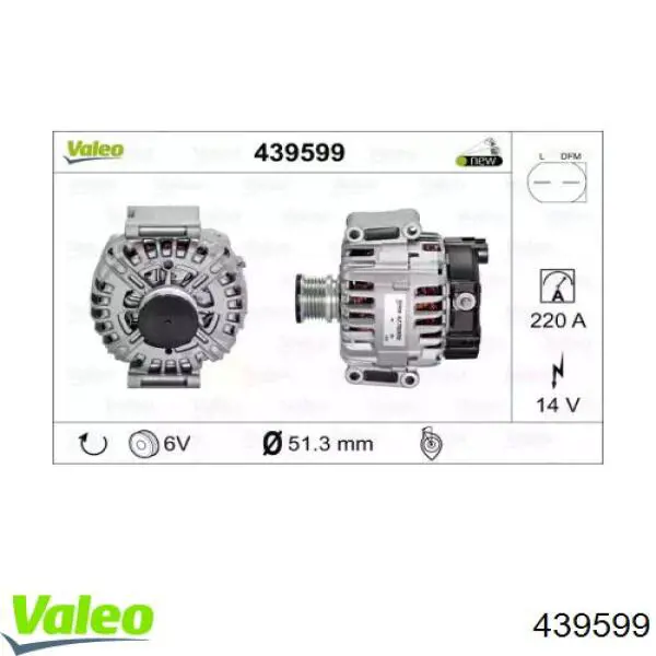 Генератор 439599 VALEO