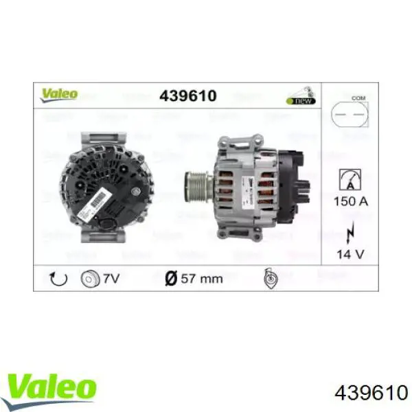 Генератор 439610 VALEO