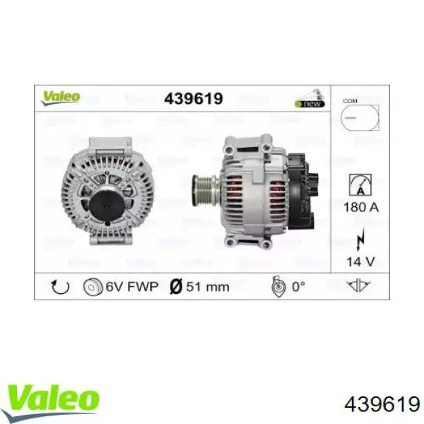 Купить 439619 VALEO Генератор