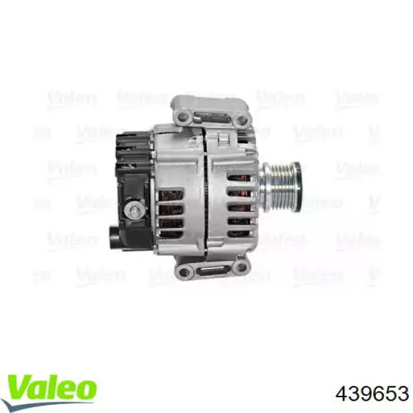 Купить 439653 VALEO Генератор