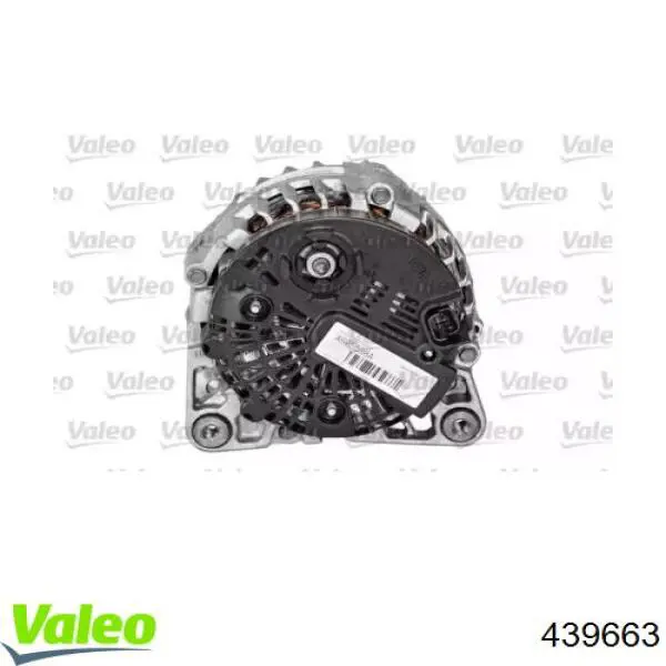 Автомобильный генератор Renault (RVI) 8200795452 цена, от 246.93 USD