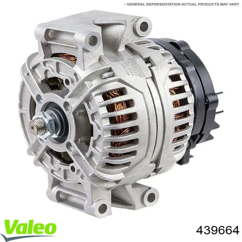 Купить 439664 VALEO Генератор