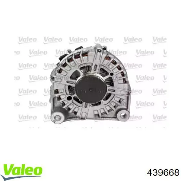 Автомобильный генератор AS/Auto Storm A3469S цена, от 256.78 USD