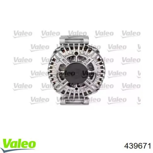 Купить TG15C130 VALEO Генератор