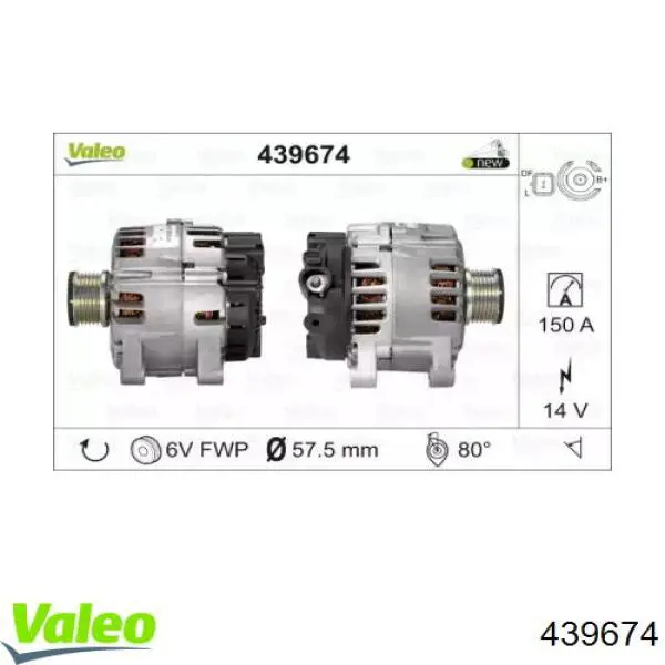 Автомобильный генератор VALEO 439674 цена, от 64.11 USD