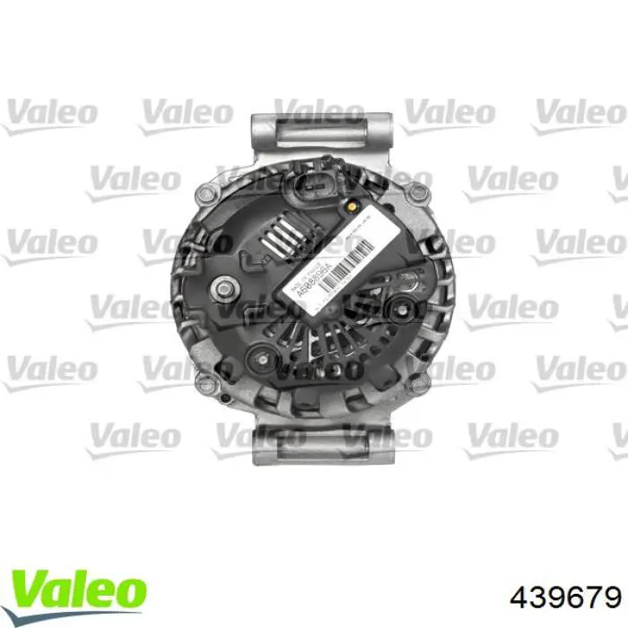 Генератор A000906300080 Mercedes