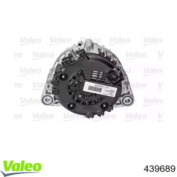 Купить A0141541002 Mercedes Генератор