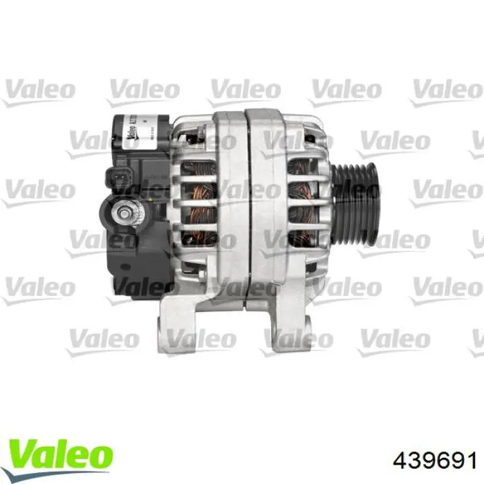 Купить 439691 VALEO Генератор