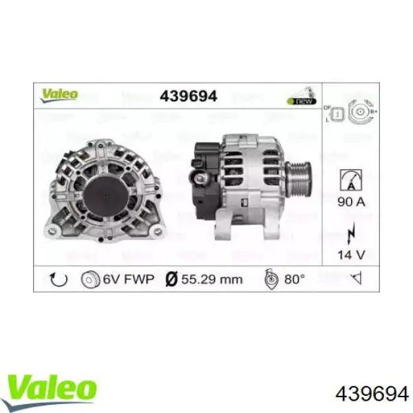 Генератор 439694 VALEO