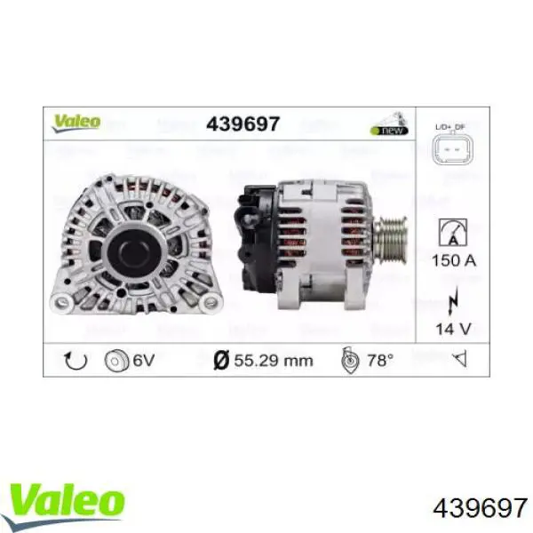 Генератор 439697 VALEO