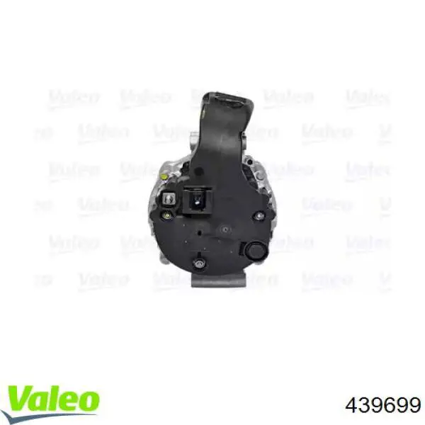 Купить 12317603780 BMW Генератор