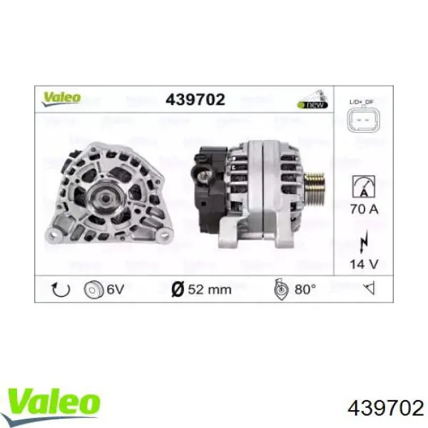 Генератор 439702 VALEO